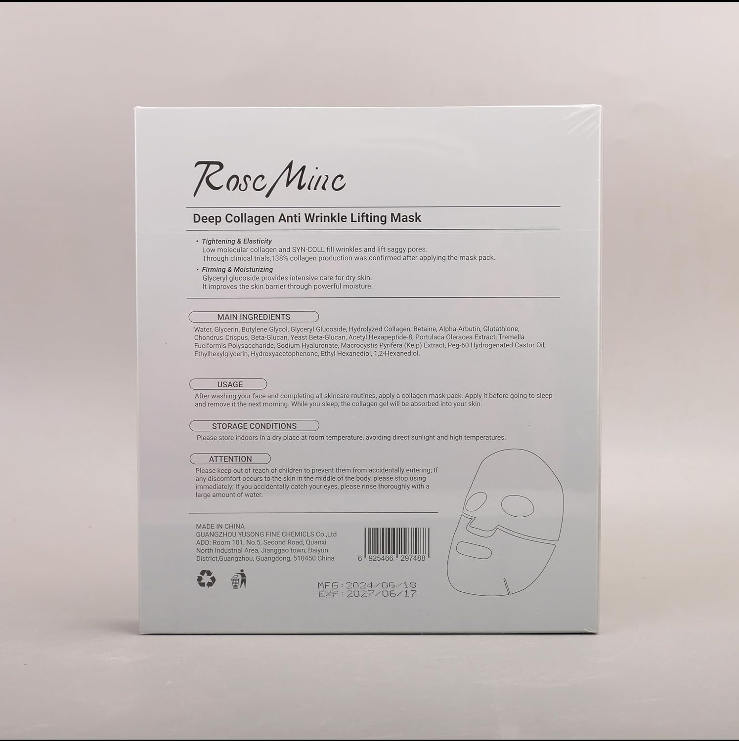 Deep Collagen Face Mask, Bio-Collagen Korean Overnight Hydrogel Mask, anti Wrinkle Firming Lifting Korean Collagen Films for Improve Skin Elasticity,Firming and Moisturizing 5 Pack - Timeless Beauty