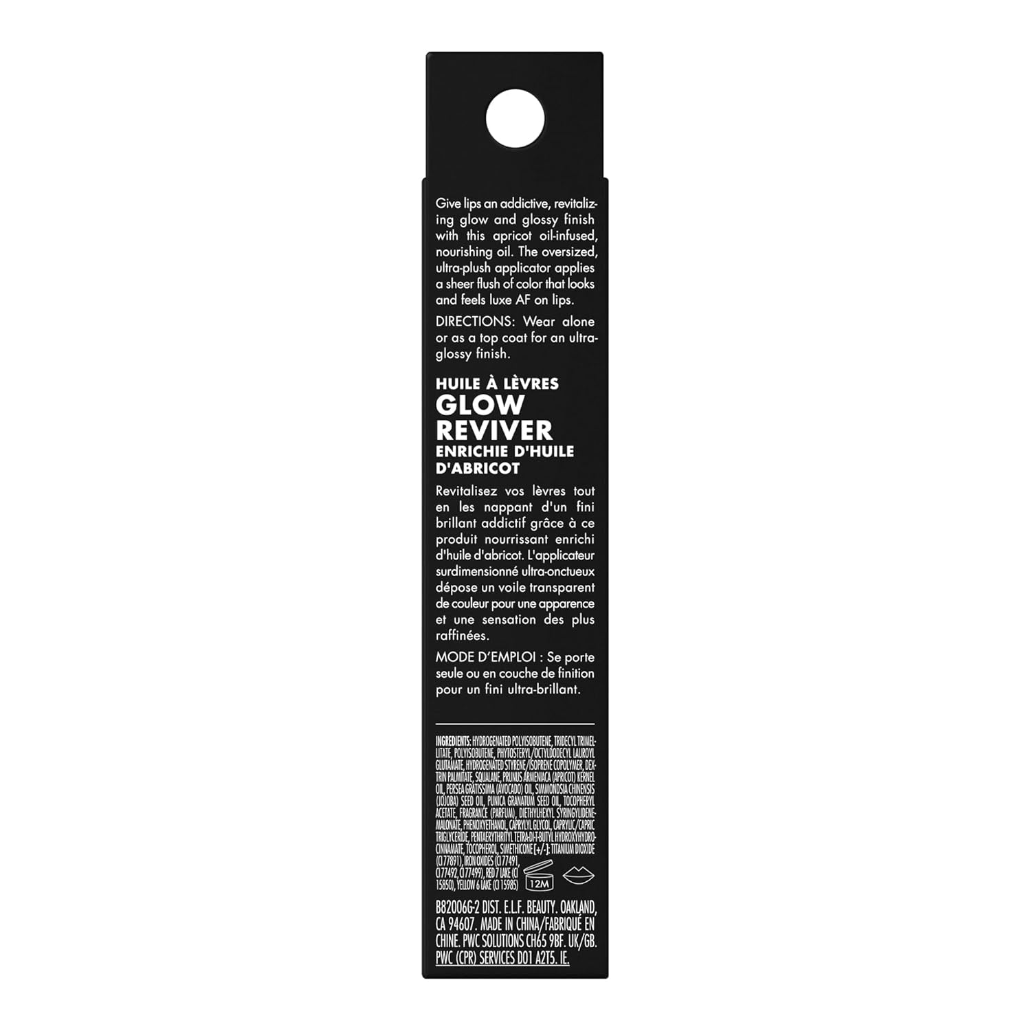 Glow Reviver Lip Oil, Nourishing Tinted Lip Oil for a High-Shine Finish, Infused with Jojoba Oil, Vegan & Cruelty-Free, Rose Envy - Timeless Beauty