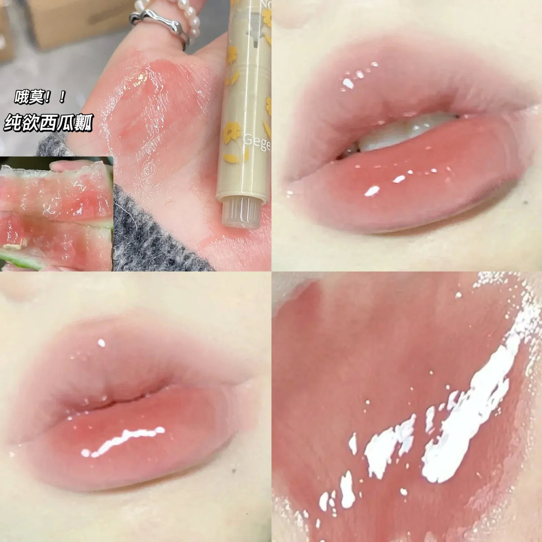 Korean Lipstick Make up Beauty Cosmetics Matte Lipsticks Waterproof Long Lasting the Best