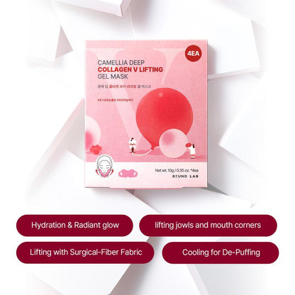 [ROUND LAB] Camellia Deep Collagen V Lifting Gel Mask | Chin Mask &amp; Jawline Shaper | Hydrating, Firming &amp; Brightening with Jeju Camellia Extract - Timeless Beauty