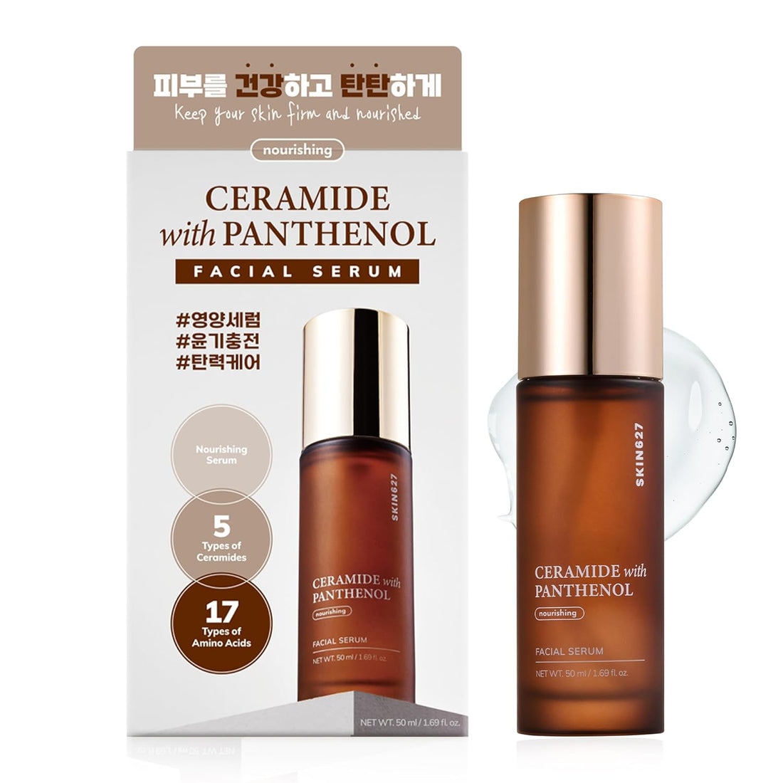 SKIN627 Daily Face Serum - 1.69 Oz Korean Skin Care Korean Moisturizer (CERAMIDE with PANTHENOL) - Timeless Beauty