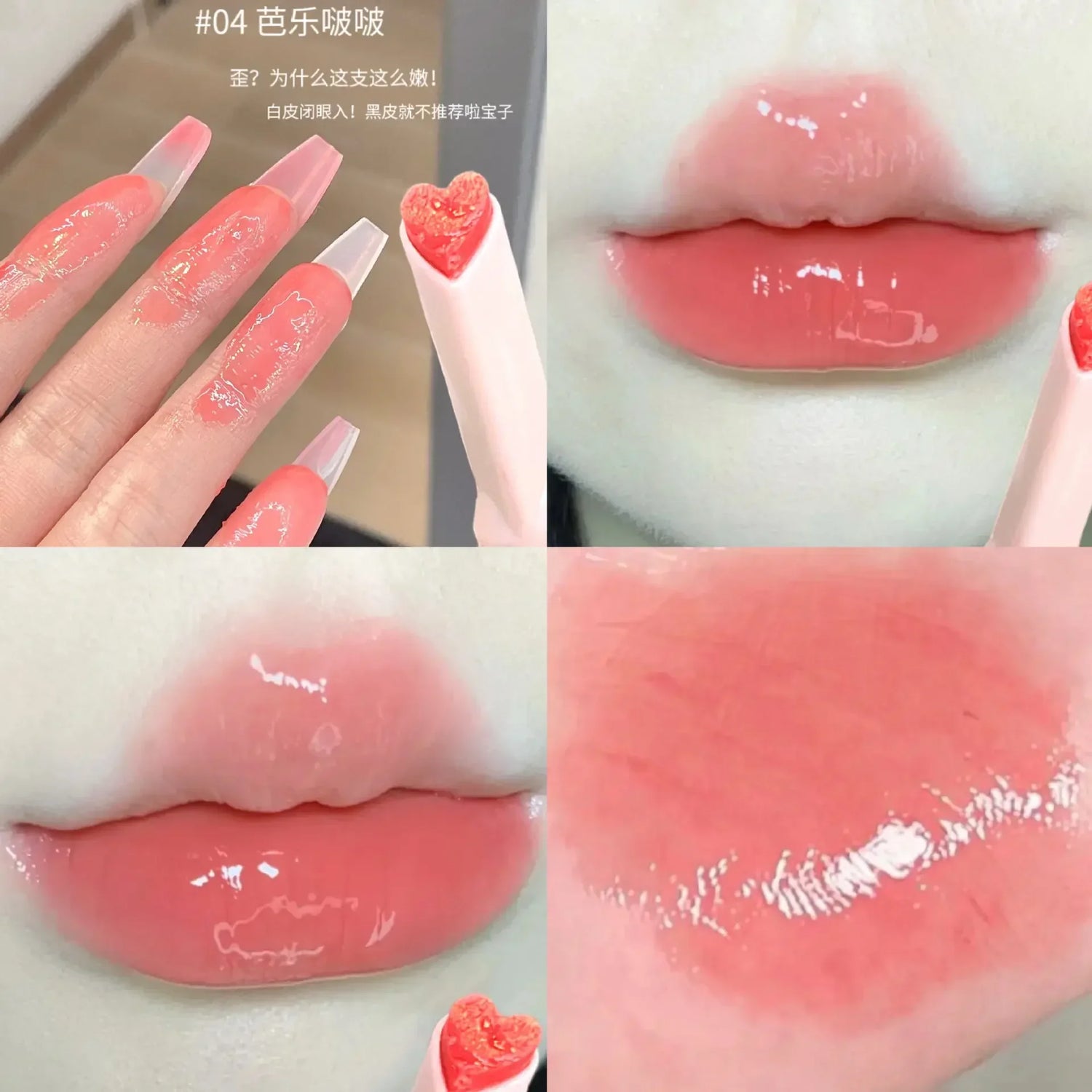 Korean Lipstick Make up Beauty Cosmetics Matte Lipsticks Waterproof Long Lasting the Best