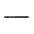 🤎 Lip Liner – Sable Brown: Defined Depth, Creamy Precision 💋 - Timeless Beauty