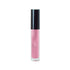 🌸 Lip Gloss – Pinky: Sweet Tint, Glossy Wink 💋 - Timeless Beauty