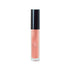 🍑 Lip Gloss – Coral: Tropical Tint, Juicy Shine 💋 - Timeless Beauty