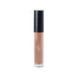 🤍 Lip Gloss – Nude: Bare Radiance, Everyday Chic 💋 - Timeless Beauty