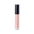 🫧 Lip Gloss – Pearl: Iridescent Glow, Soft Luminescence 💋 - Timeless Beauty