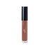 🍫 Lip Gloss – Hot Chocolate: Rich Shine, Cocoa Chic 💋 - Timeless Beauty
