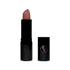 ☕ Luxury Cream Lipstick – Lustrous Latte: Silky Bloom, Cozy Chic 💋 - Timeless Beauty