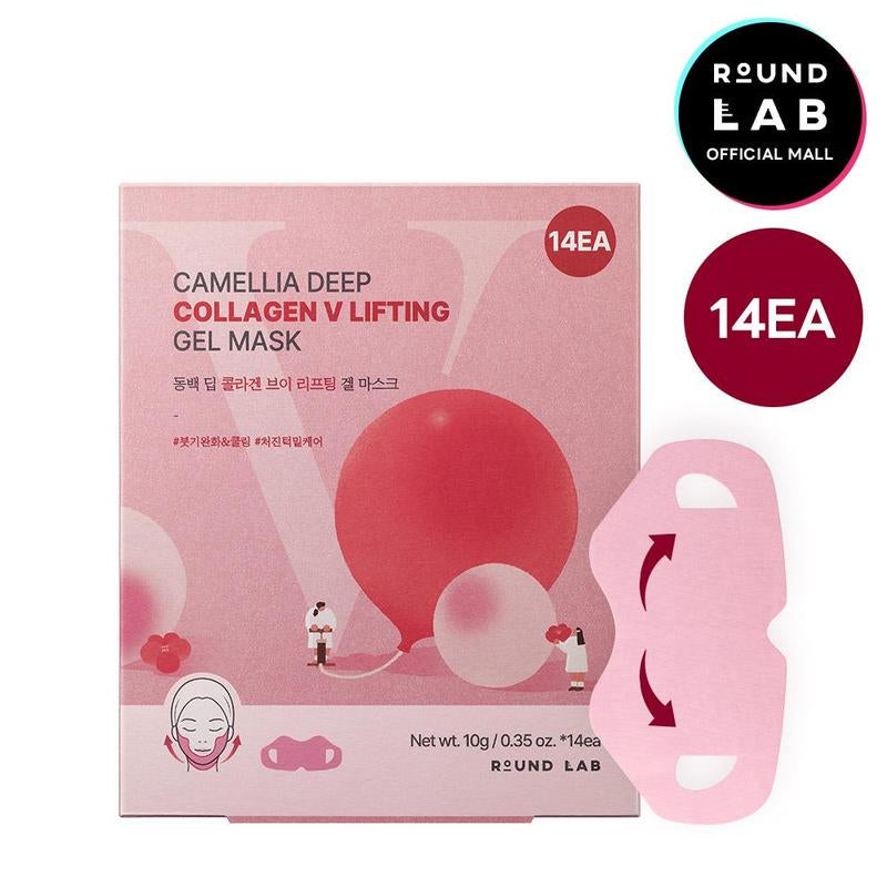 [ROUND LAB] Camellia Deep Collagen V Lifting Gel Mask | Chin Mask &amp; Jawline Shaper | Hydrating, Firming &amp; Brightening with Jeju Camellia Extract - Timeless Beauty