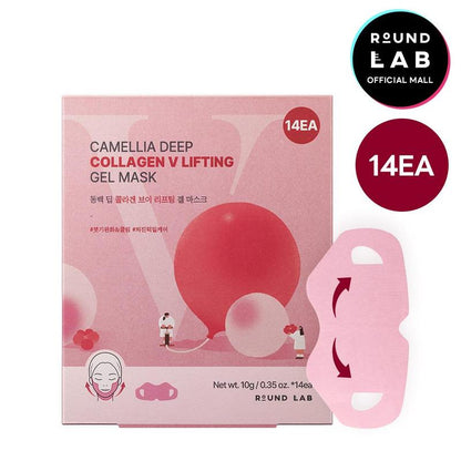 [ROUND LAB] Camellia Deep Collagen V Lifting Gel Mask | Chin Mask &amp; Jawline Shaper | Hydrating, Firming &amp; Brightening with Jeju Camellia Extract - Timeless Beauty