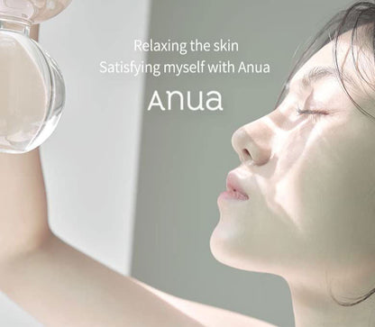 Anua Heartleaf 70 Intense Calming Cream Silver Abderus