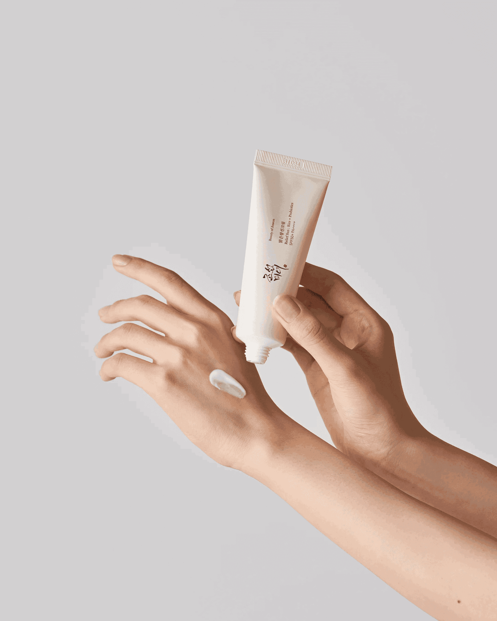 Beauty of Joseon Relief Sun : Rice + Probiotics (SPF50+ PA++++) Silver Abderus