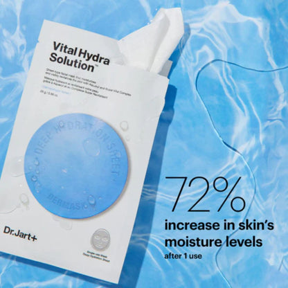 Dr. Jart+ Dermask Water Jet Vital Hydra Solution (5pc) Harlequin Chestnut