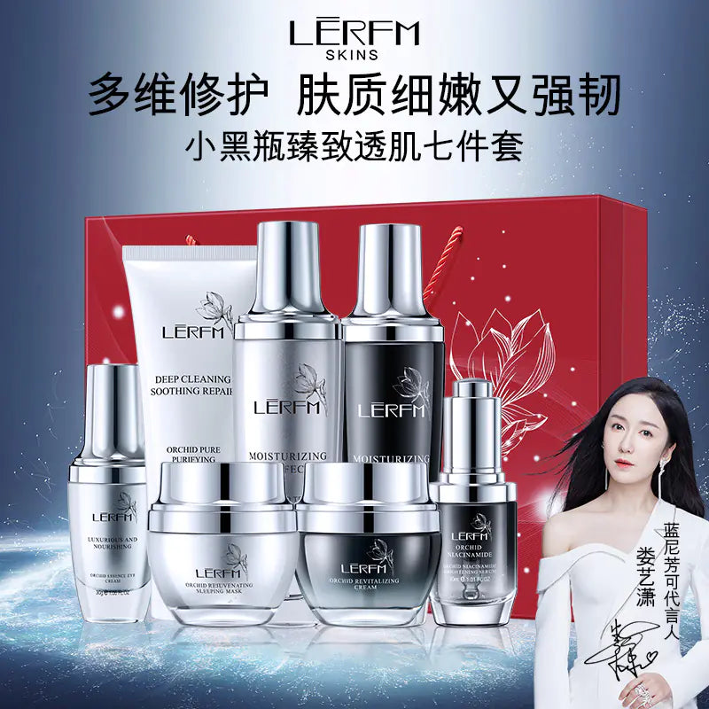 Lannifang Orchid Glow 7-Piece Skincare Kit - Timeless Beauty