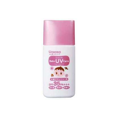 Wakodo Baby UV Care Sunscreen SPF35 PA+++ Silver Abderus