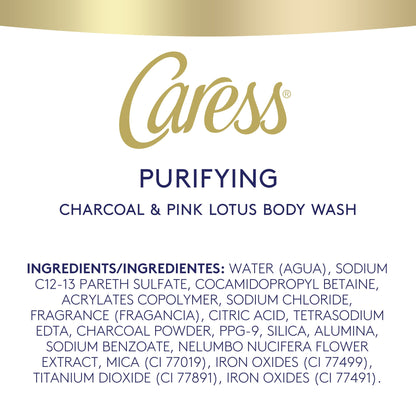 Charcoal and Pink Lotus Womens Body Wash 18 Oz - Timeless Beauty