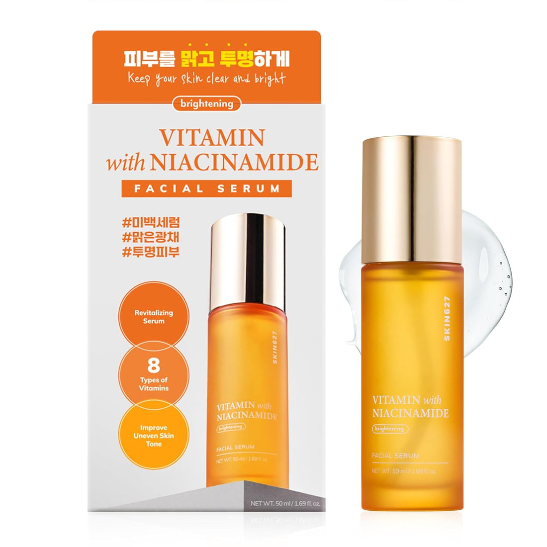 SKIN627 Daily Face Serum - 1.69 Oz Korean Skin Care Korean Moisturizer - Timeless Beauty