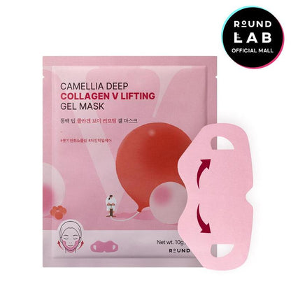 [ROUND LAB] Camellia Deep Collagen V Lifting Gel Mask | Chin Mask &amp; Jawline Shaper | Hydrating, Firming &amp; Brightening with Jeju Camellia Extract - Timeless Beauty